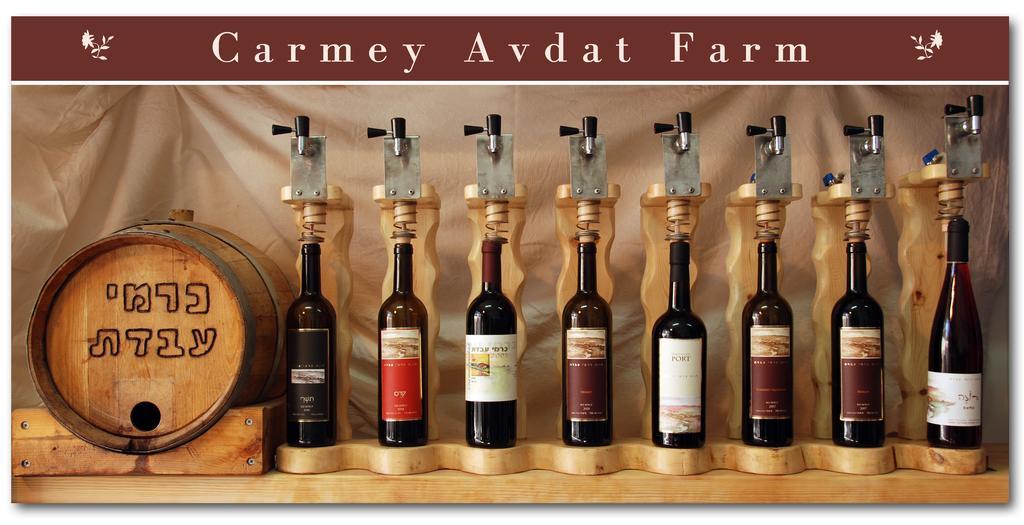 Carmey Avdat Farm Midreshet Ben Gurion Extérieur photo